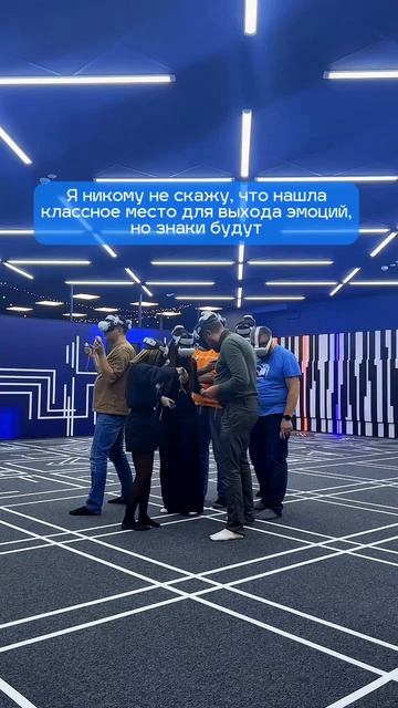 Вбивай в поисковике: «VR  Another World» и забирай-10% на игру по промокоду «AW1»