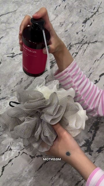 🛍️