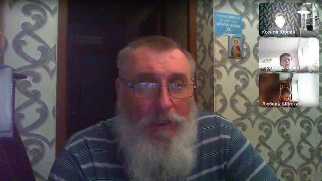 Занятие с детьми: Быт. 26 -27 гл. Обманом присвоенное благословение. Игорь Владимирович 17.05.2025