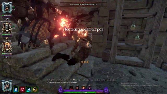 обучающие видео по новому билду на прислужнице