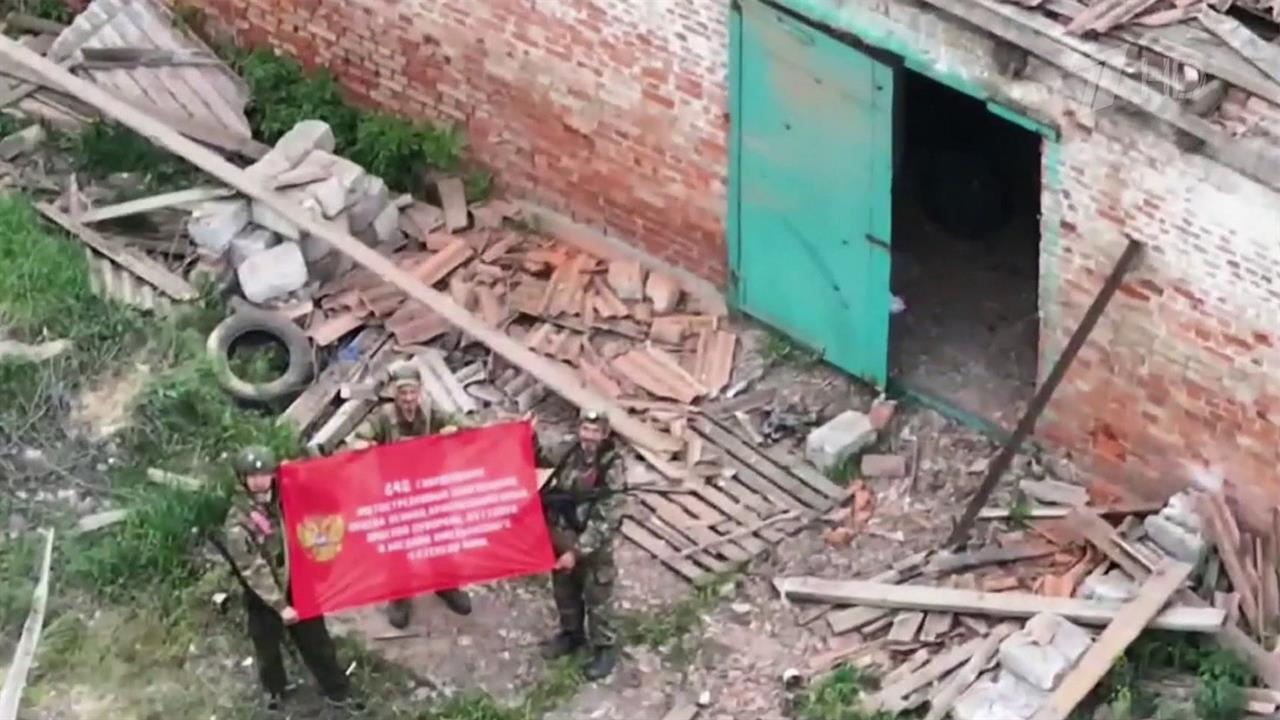 Подразделения "Центра" освободили Александрополь в Донецкой Народной Республике