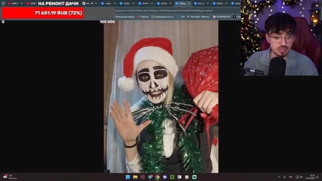 НАТАХА КОРОЛЕВА! НП ПОКАЗАЛИ СВОИ НОВОГОДНИЕ КОСТЮМЫ ?