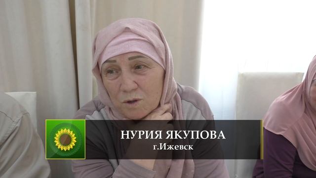 Гости Из Ижевска