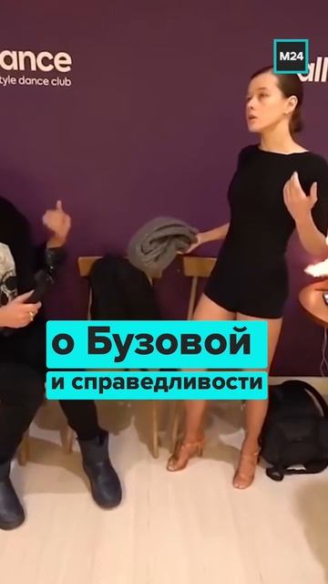 ❗️ «Но справедливости нет!» - Екатерина Шпица