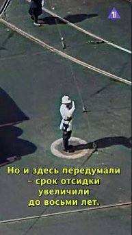 Ида Авербах - еврейская жена сталинского палача