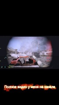 Оборона точек на танке в #BFBC2: Врагам не пройти!