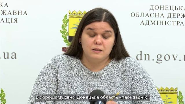 У Донецькій області діє мораторій на продаж землі: ста