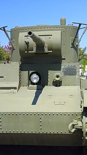Легкий танк Т-26