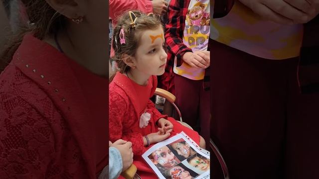ДЕНЬ ЗАЩИТЫ ДЕТЕЙ ❤️