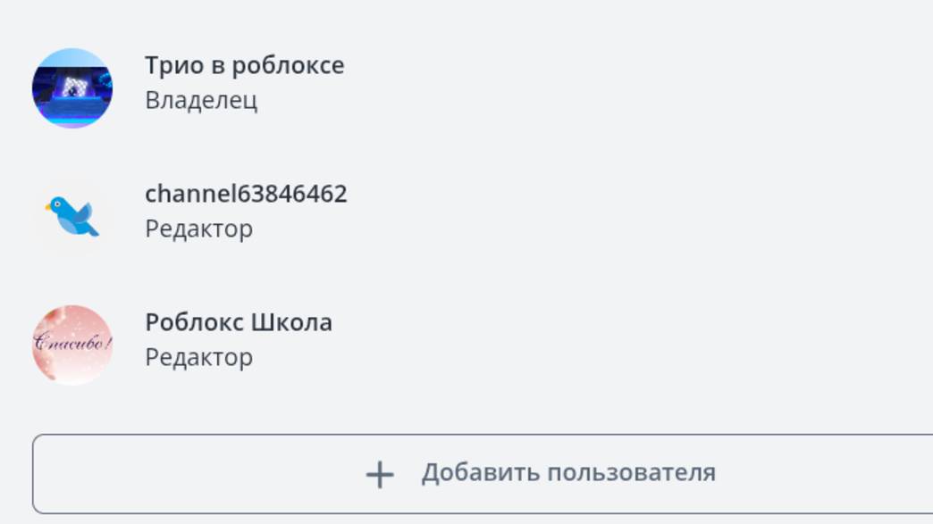 Смотрим Джоджо