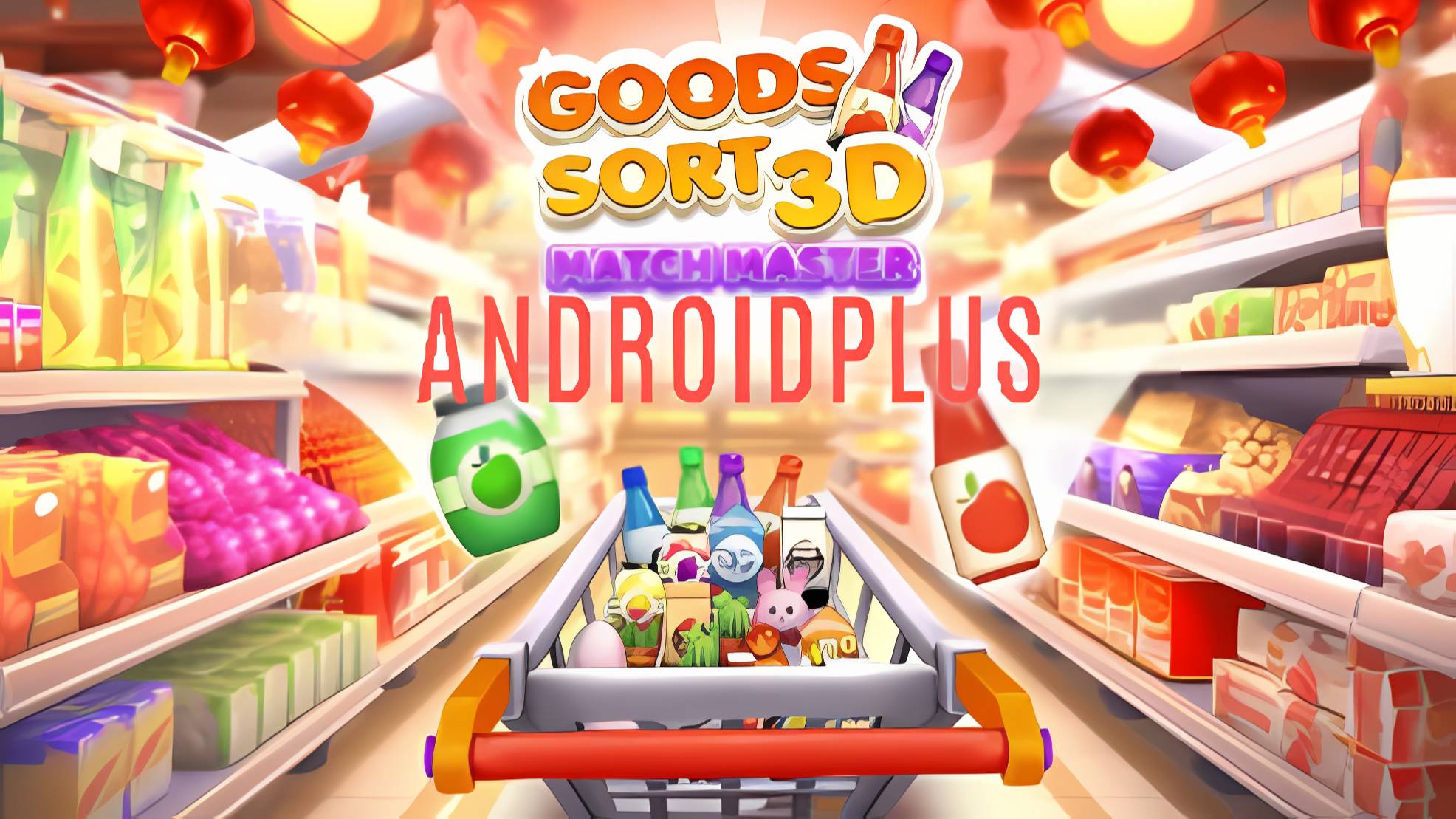 Supper Market Sort 3d игра для Android🔘🔵🔴 🅰🅽🅳🆁🅾🅸🅳🅿🅻🆄🆂👹 #SupperMarketSort3d