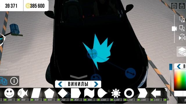 🔥⚡  LIT ENERGY ешка в Car Parking⚡🔥