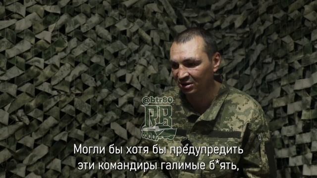 🇺🇦 Пленный Чайка И.В. из 59 ошбр ВСУ. Не дошел до рынка, как был схвачен ТЦК !!!