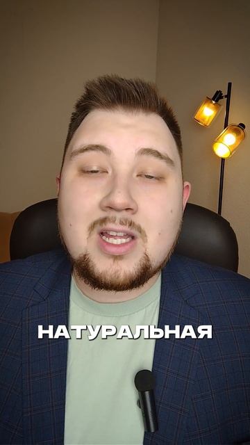 Болит голова