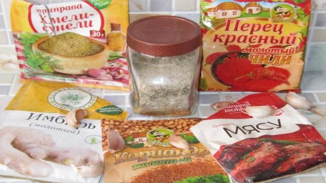Отбивные, кто любит по острей