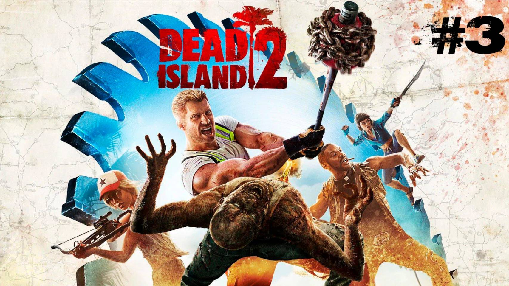 Прохождение Dead Island 2- #3 (Совместное прохождение)