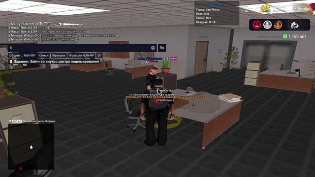 GTA_SA_MP 2025-05-17 22-57-06