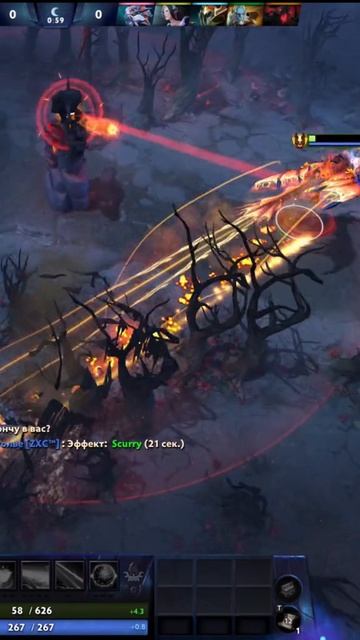 #zadotan #dota #dota2 #дота #дота2