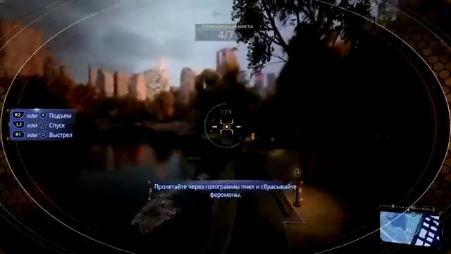 Играю в Spider-Man 2