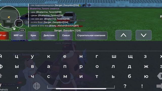 ScreenRecording_05-17-2025 01-57-56_1