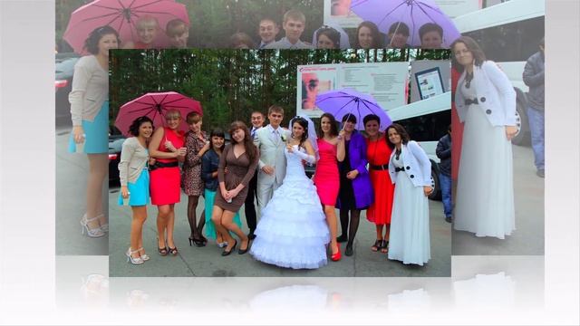 17 Августа 2012 Сергей и Екатерина - загружал Full HD.mpg