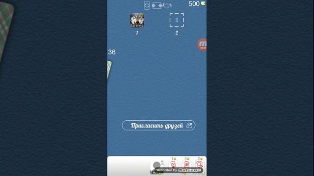 Дурак онлайн обзор игр#3.