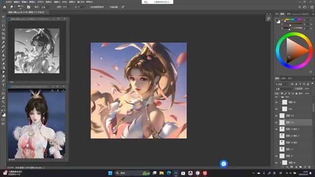 53. W7-女头2细化2上