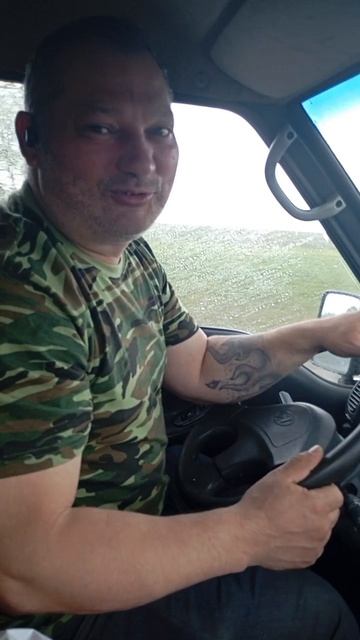 выезд на природу 17.05.2025