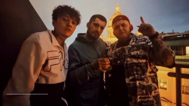 Три Дня Дождя & Masha Hima - Стекло