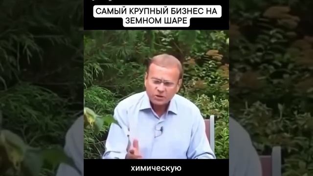 Почему нано- бальзамы? Вы знали об этом? Шок у каждого  первого!