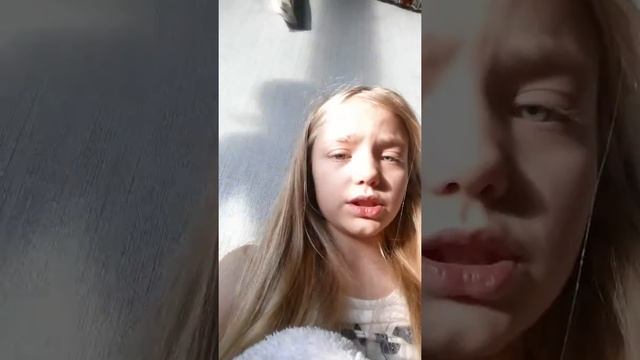 Оно правда