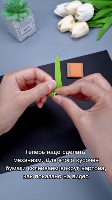 Забавная черепашка