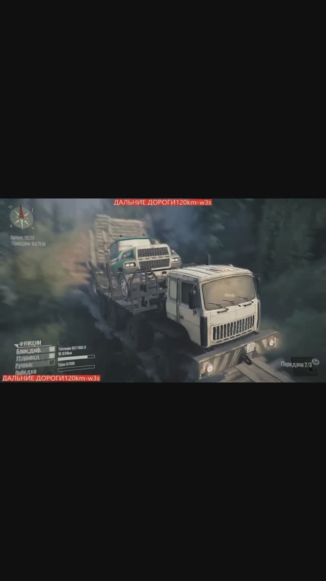 ДТП-1.Дорожно-транспортные происшествия в игровом мире.Original.Эксклюзив.Shorts