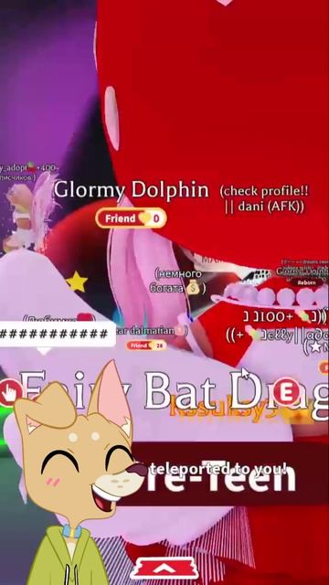 Делаю МЕГА Glormy Dolphin  Что ДАЮТ за МЕГА НЕОН ГЛОРМИ ДЕЛЬФИНА? ТРЕЙДЫ #Roblox #AdoptMe #АдоптМи