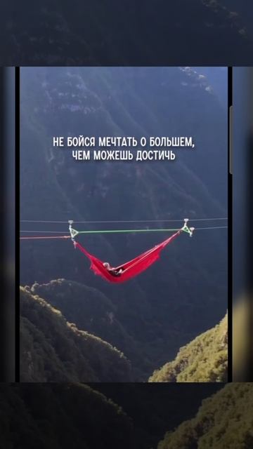 Доброе утро #доброеутро #благодарность
