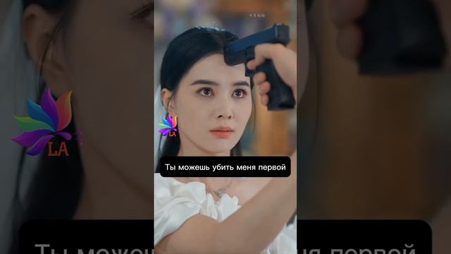 Замуж за гангстера