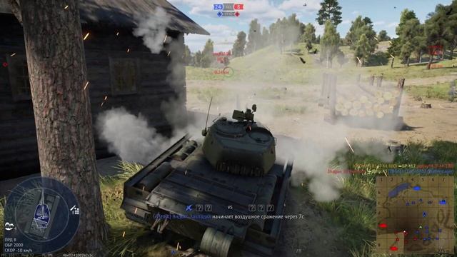 WarThunder
