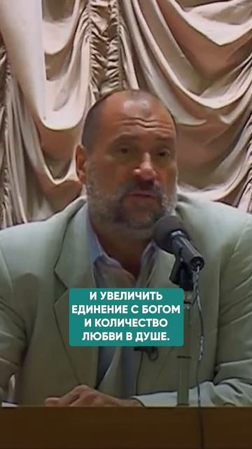 НЕ «ЗА ЧТО?», А «ДЛЯ ЧЕГО?» #мудрость #судьба