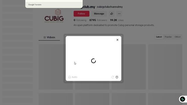 Cubig Заработок без и вложений!!!