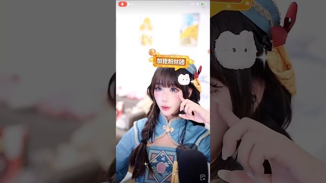 Live JIANG JIANG (酱酱呀jiang) 23.10.2024 23:04 China time