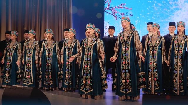 Дорогое имя (песня на корейском языке) – Государственный ансамбль песни и танца РТ, 2024 год