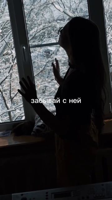 а я теперь свободна, нет цепей!