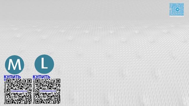 Как подобрать размер подушки Millenium