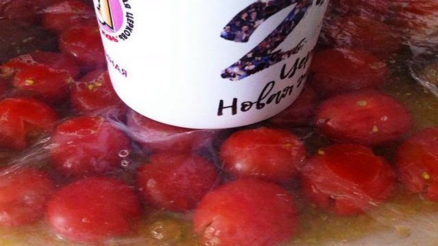 Расплющенный салат