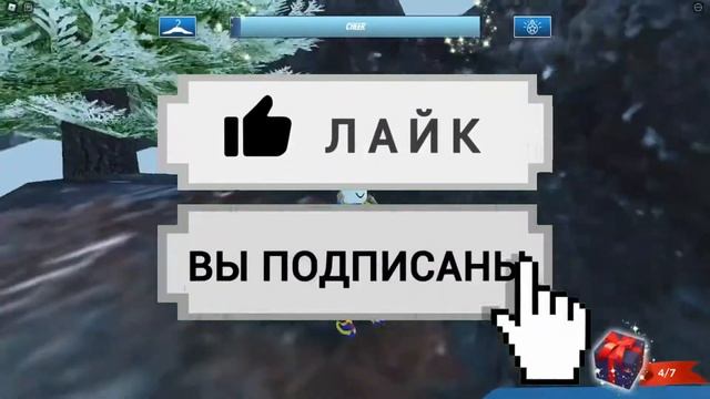 Как сейчас получить шапку поло Ральф Лаурен в роблокс