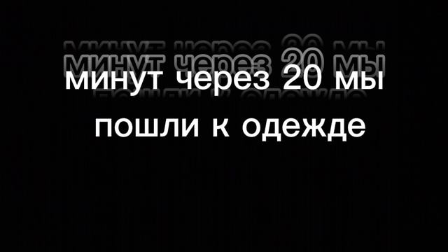 детские вещи для дочки в гача( тип эпичное название) 😅😅😅