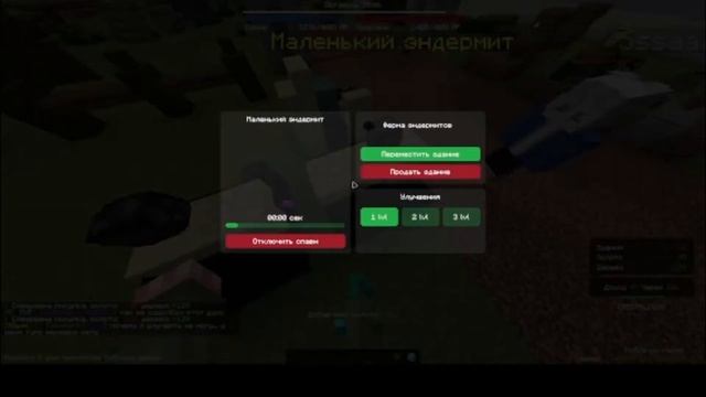 Ну что, погнали наши городских, на расстрел!!! Castle Fight|Cristalix