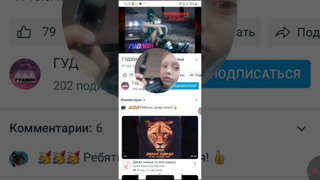 XRecorder_20250517_04.mp4