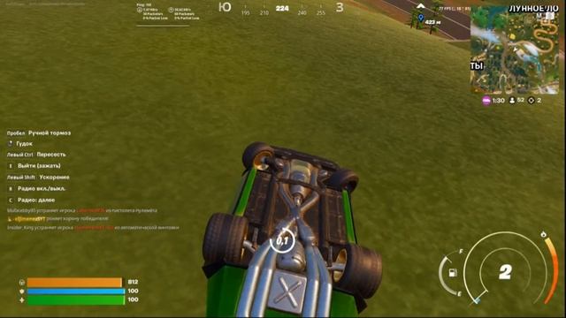 Банкрот челлендж Fortnite