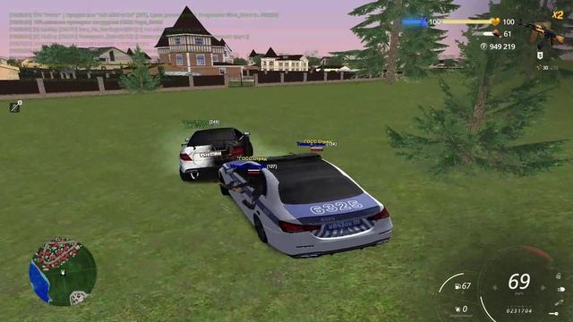 уход 2